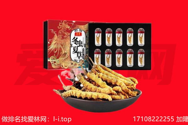 南阳市新野回收礼品