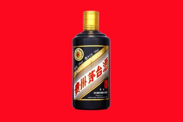 南阳市新野回收茅台酒瓶