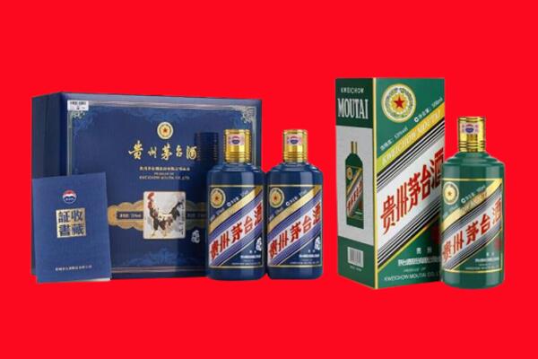 南阳市新野回收茅台酒