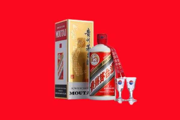 南阳市新野回收贵州茅台酒